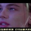 澳门看开奖就上118开奖全球最快！