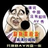 彩吧论坛彩吧论坛投资计划